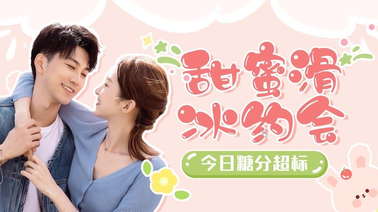 原来任天堂SWITCH这么好玩！涛哥测评